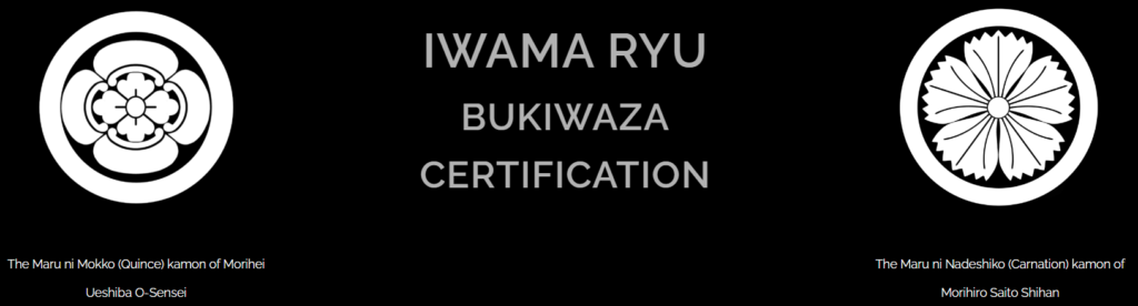 Iwama Ryu Bukiwaza Certification Levels - banner image